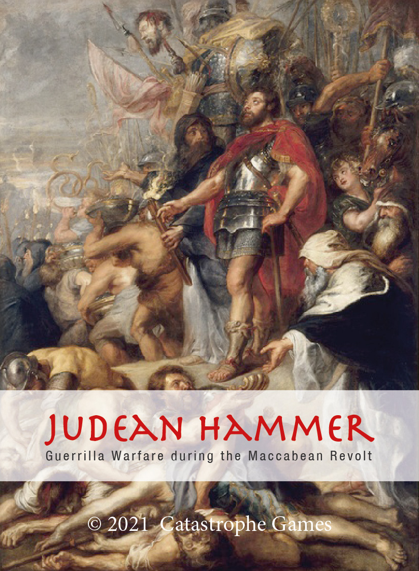 Judean Hammer cover